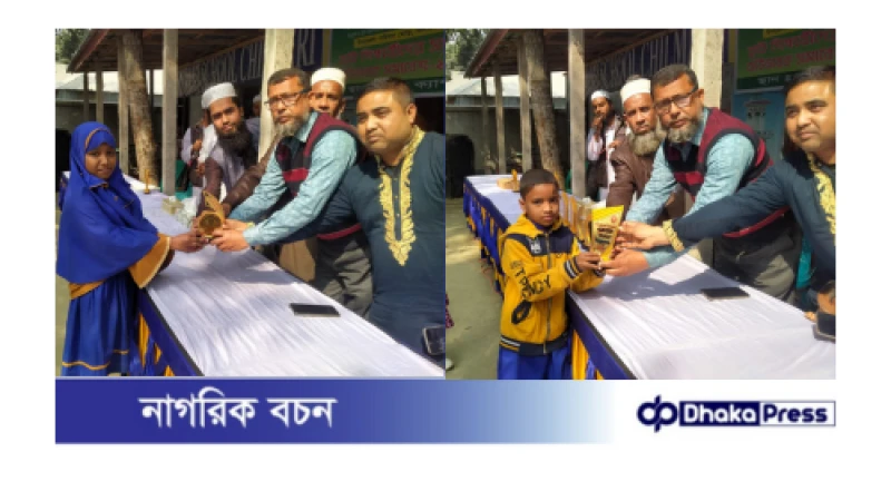 চিলমারীতে ইসলামী স্কুল চিলমারীর কৃতি শিক্ষার্থীদের মাঝে সংবর্ধনা