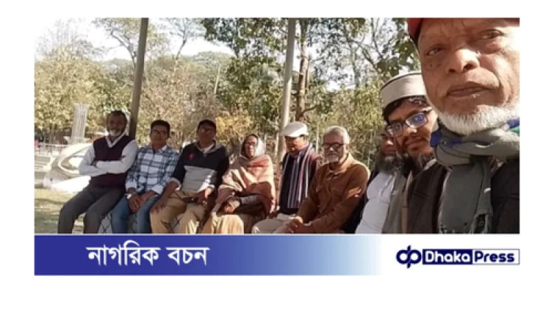 ময়মনসিংহে ভোরের সাহিত্য ছড়া সংসদের ছড়া সাহিত্যের আসর অনুষ্ঠিত 