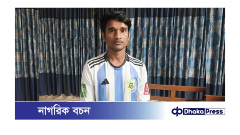অবৈধভাবে কুড়িগ্রাম সীমান্তে প্রবেশের সময় বাংলাদেশী যুবক আটক