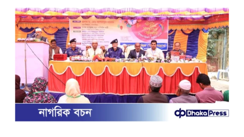 চকরামপুর ফাজিল (ডিগ্রি) মাদ্রাসার বার্ষিক ক্রীড়া, সাংস্কৃতিক প্রতিযোগিতা ও পুরস্কার বিতরণী অনুষ্ঠান -২০২৫ অনুষ্ঠিত।