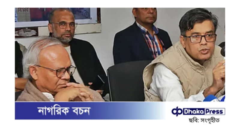 ড. ইউনূসের বিরুদ্ধে অপপ্রচার চালাচ্ছে আওয়ামী লীগ, ভারতীয় মিডিয়া জড়িত: প্রেস সচিব