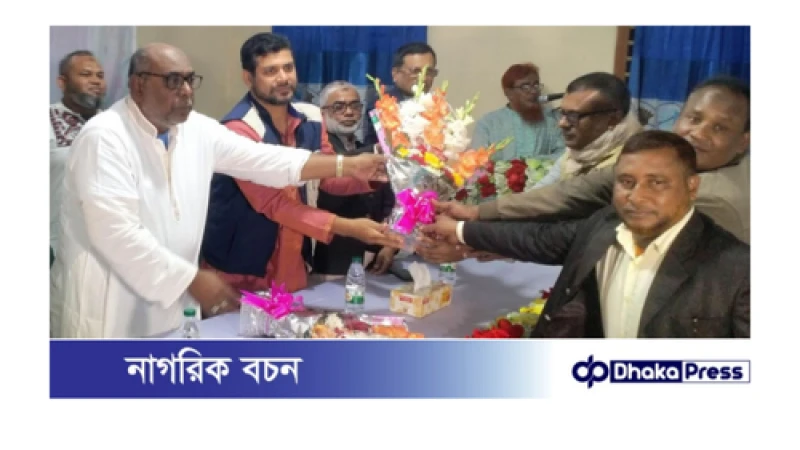 কুড়িগ্রামে ফিলিং স্টেশন মালিকদের নতুন কমিটির পরিচিতি সভা অনুষ্ঠিত