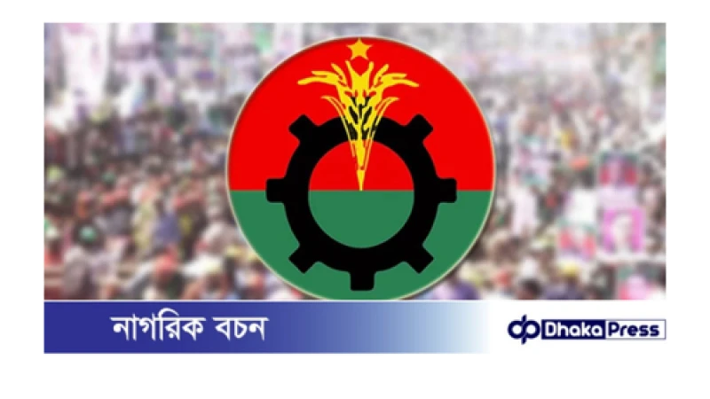 ৬৪ জেলায় জনসভা করবে বিএনপি