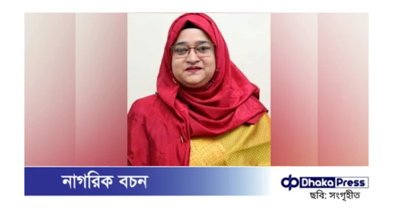 উল্লাপাড়া উপজেলার সাবেক চেয়ারম্যান সেলিনা মির্জা মুক্তি গ্রেপ্তার