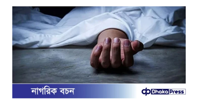 মেঝেতে স্ত্রীর গলাকাটা লাশ, স্বামী ঝুলছিল
