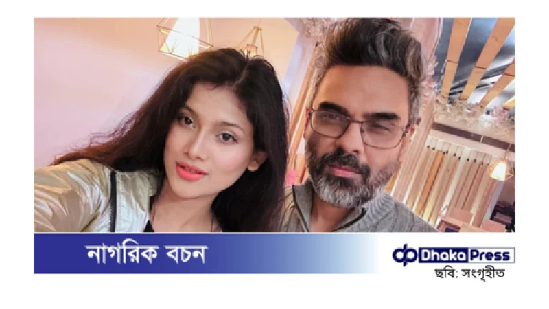 হাবিব ওয়াহিদের নতুন ভালোবাসার গান, মডেলও তার ভালোবাসার মানুষ