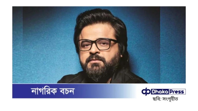 প্রীতম চক্রবর্তীর স্টুডিও থেকে ৪০ লাখ টাকা চুরি!