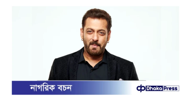 সালমান খানের জেলজীবনের স্মৃতি ও ভাইপোকে পরামর্শ