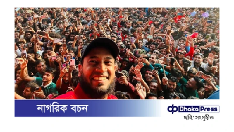 বরিশালে চ্যাম্পিয়নদের বরণ: উৎসবে মাতোয়ারা নগরী