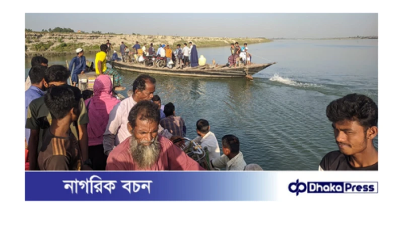 ১০ দিনের ব্যবধানে পুলিশের উপস্থিতিতে ব্রহ্মপুত্রে ফের নৌ ডাকাতি