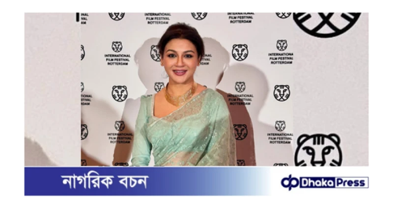 নেদারল্যান্ডসের রটারড্যাম উৎসবে ‘পুতুলনাচের ইতিকথা’ সিনেমা নিয়ে জয়া আহসানের বার্তা
