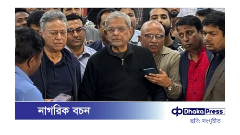 মির্জা ফখরুল: আমরা যেন শেখ হাসিনার পাতা ফাঁদে পা না দিই