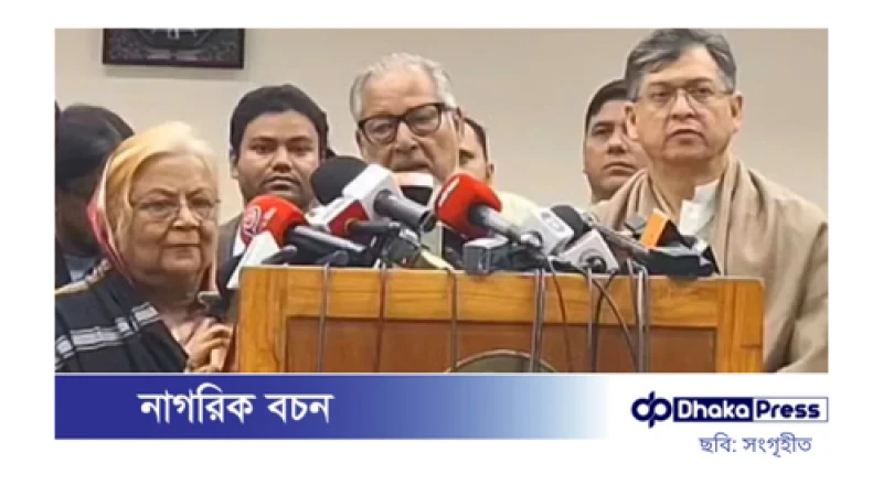 বিএনপির সিইসির সঙ্গে বৈঠক: যা বললেন নজরুল ইসলাম খান