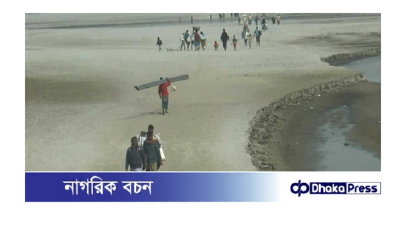 পানির ন্যায্য হিস্যার অভাবে খরস্রোতা ব্রহ্মপুত্র আজ মরুভূমি