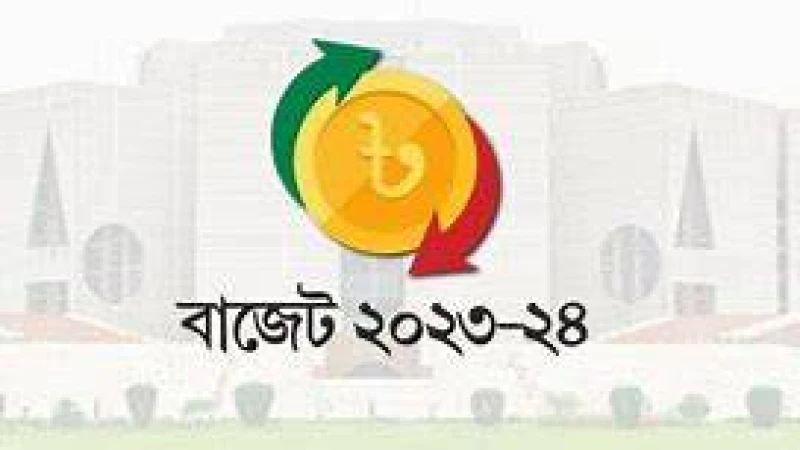 জমির নামজারিসহ ৫০ ধরনের মাশুল বাড়তে পারে আগামী বাজেটে