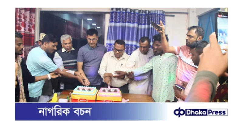 চট্টগ্রামের বন্দরটিলায় মুরাদ ডান্স ও সাংস্কৃতিক চর্চা একাডেমীর আনুষ্ঠানিক উদ্বোধন....