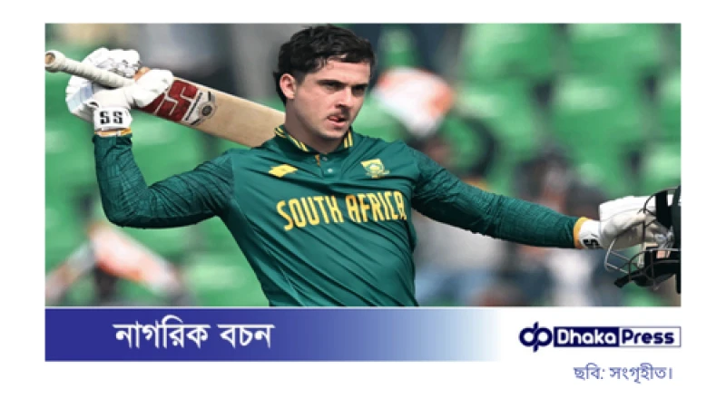 অভিষেকে ১৫০ রানের ইনিংস, ৪৭ বছরের রেকর্ড ভাঙলেন ম্যাথিউ ব্রিটজ