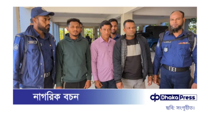 ডেভিল হান্ট অভিযানে সুন্দরবনের দস্যুদের দুই সহযোগীসহ মোংলায় পাঁচজন আটক