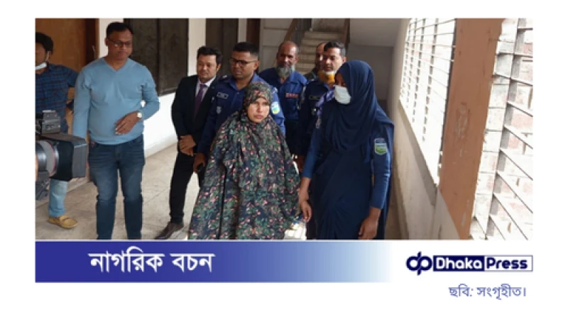 মুক্তাগাছায় স্বামীকে গলাকেটে হত্যার দায়ে স্ত্রী ও তার প্রেমিককে আমৃত্যু কারাদণ্ড