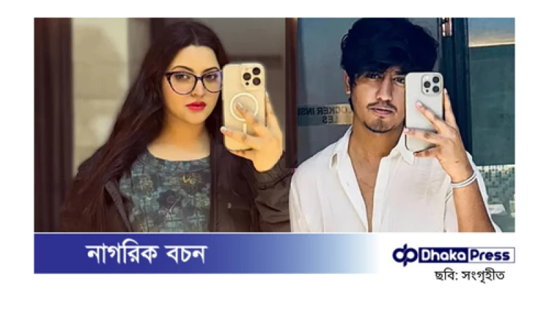 গায়ক শেখ সাদী বললেন, ‘আমি পরীর যোগ্য’