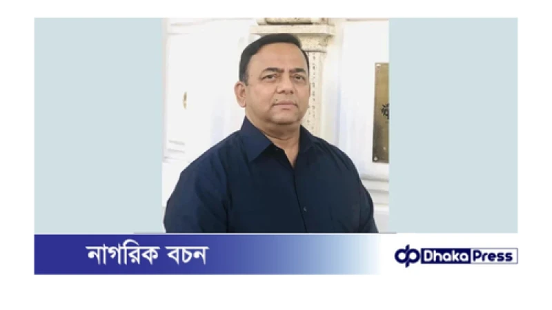 সাবেক আইজিপি বেনজীর আহমেদের বিরুদ্ধে গ্রেপ্তারি পরোয়ানা জারি