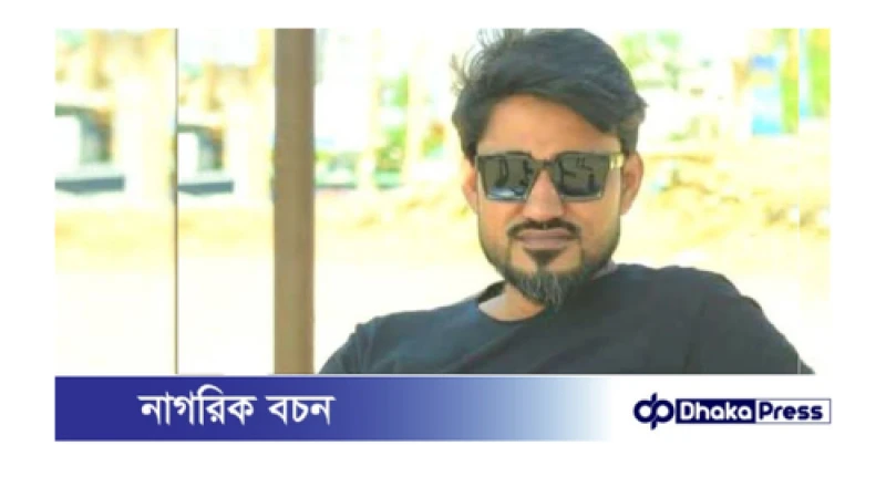 মুরাদনগরে যুবলীগ সভাপতি ইয়াসিন আরাফাত বাবু গ্রেপ্তার