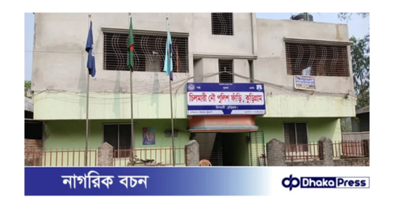 ব্রহ্মপুত্র নদে নৌ-ডাকা‌তির ঘটনায় মামলা দায়ের 