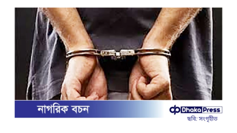 গাজীপুরে ‘অপারেশন ডেভিল হান্ট’ অভিযানে আরও ৮১ জন আটক