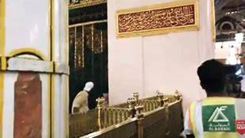 মসজিদে নববীর যে জানালা বন্ধ হয়নি কখনো