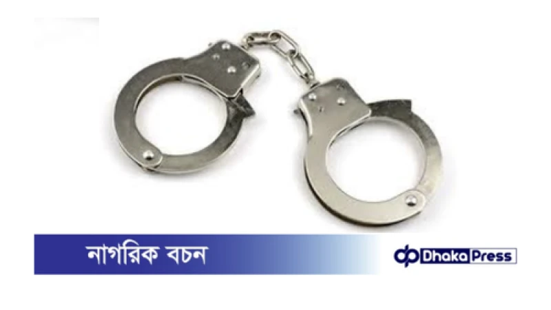 মোহাম্মদপুরে বিশেষ অভিযানে ৪৮ জন গ্রেপ্তার