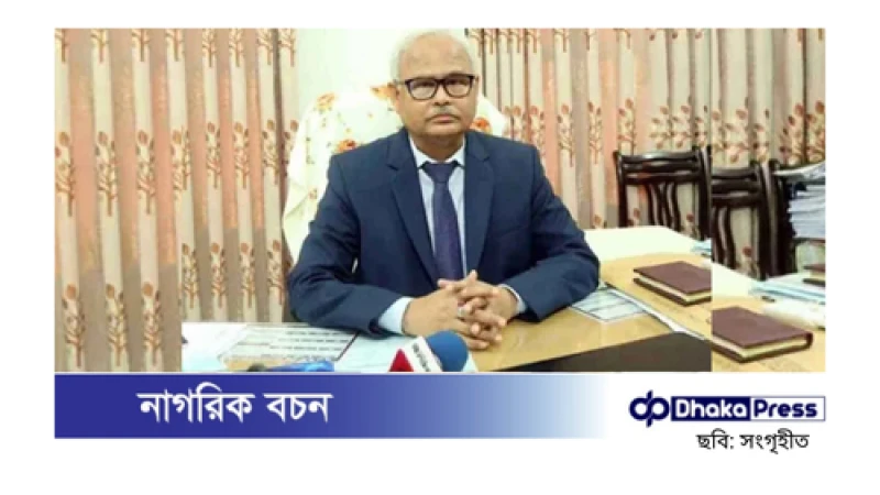 বুয়েট ছাত্র নির্যাতন: সাবেক উপাচার্যসহ ১৪ জনের বিরুদ্ধে মামলা
