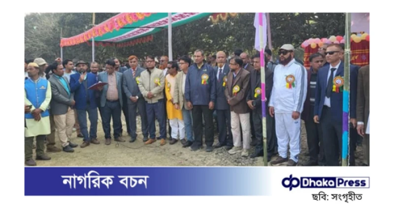 একই মঞ্চে ওসি, বিএনপি ও আ.লীগ নেতারা, সামাজিক যোগাযোগমাধ্যমে সমালোচনার ঝড়