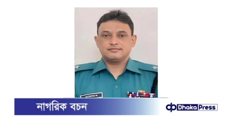 স্ত্রীসহ সাবেক ওসি মাজহারুল ইসলামের বিদেশ গমনে নিষেধাজ্ঞা
