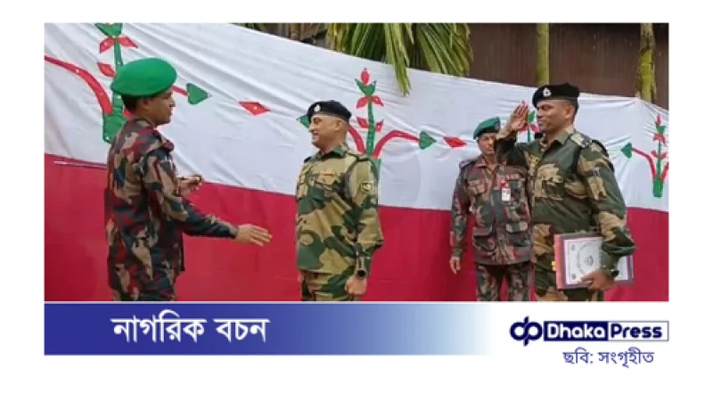 কুড়িগ্রাম সীমান্তে সিসি ক্যামেরা সরিয়ে নিতে সম্মত বিএসএফ