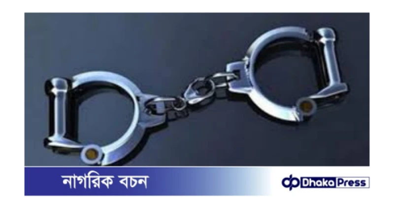 অপারেশন ডেভিল হান্ট: সারাদেশে গ্রেপ্তার ১,৭৭৫ জন, অভিযানে ৬০৭