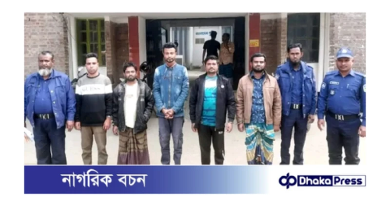 ময়মনসিংহের ত্রিশাল থানা পুলিশ বিশেষ অভিযান পরিচালনা করে গ্রেফতার ০৫