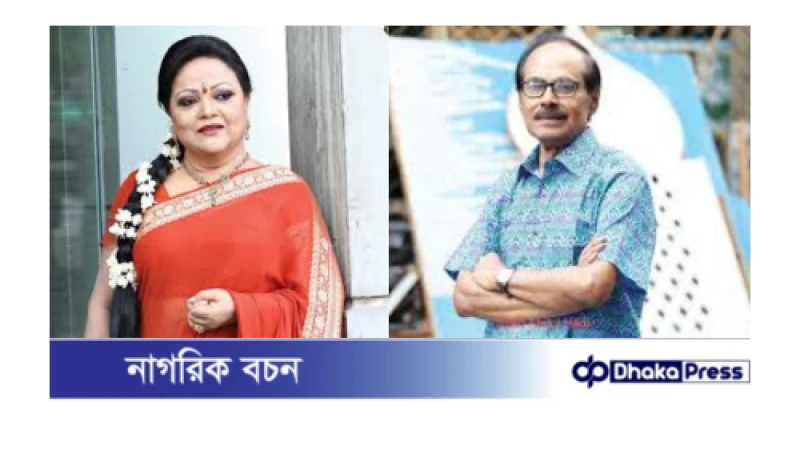 সাবিনা ইয়াসমিন গানে ফিরলেন সৈয়দ আব্দুল হাদীকে নিয়ে