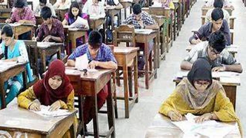 রাবিতে ভর্তি পরীক্ষা শুরু, নজরদারিতে সন্দেহভাজন জালিয়াতি চক্র