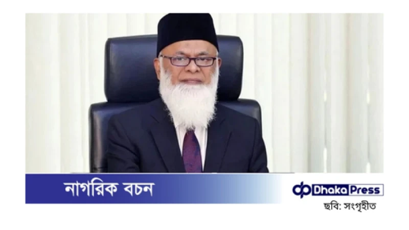 ১০ দিনের রিমান্ডে নজরুল ইসলাম মজুমদার