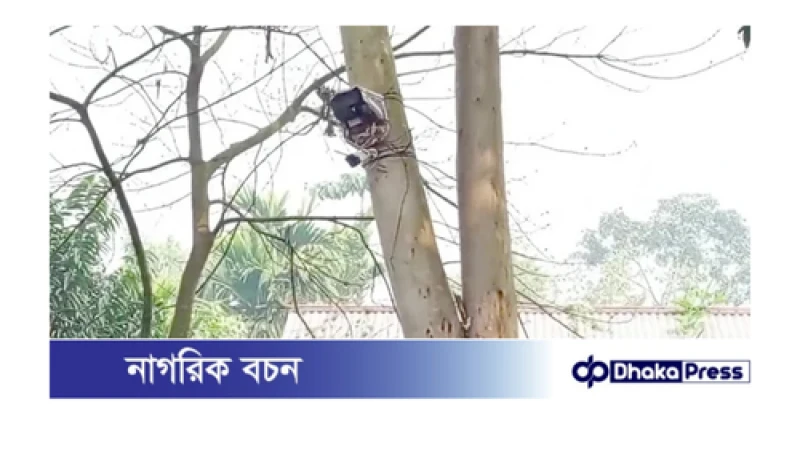 কুড়িগ্রাম সীমান্তে শূন্যরেখায় বসানো সিসি ক্যামেরা সরিয়ে নিল বিএসএফ