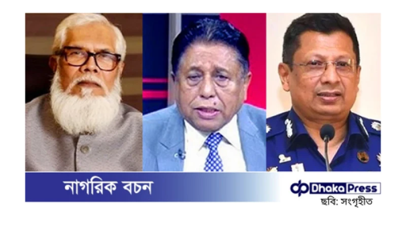 নতুন মামলায় গ্রেপ্তার ৩ জন: সালমান, শম্ভু ও সাবেক আইজিপি