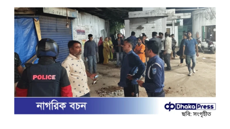 ভৈরবে দোকান ভাড়াকে কেন্দ্র করে সংঘর্ষ, আহত ২০