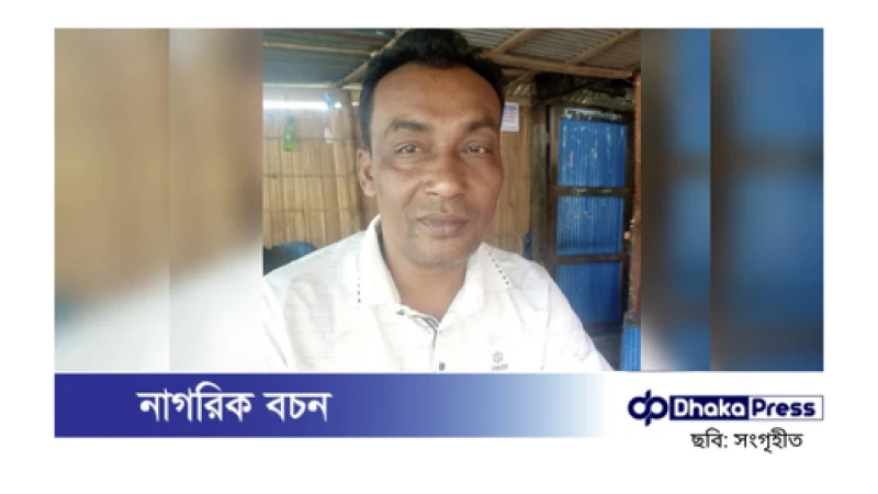টুঙ্গীপাড়ায় পুলিশের ওপর হামলা: ইউপি সদস্য গ্রেপ্তার
