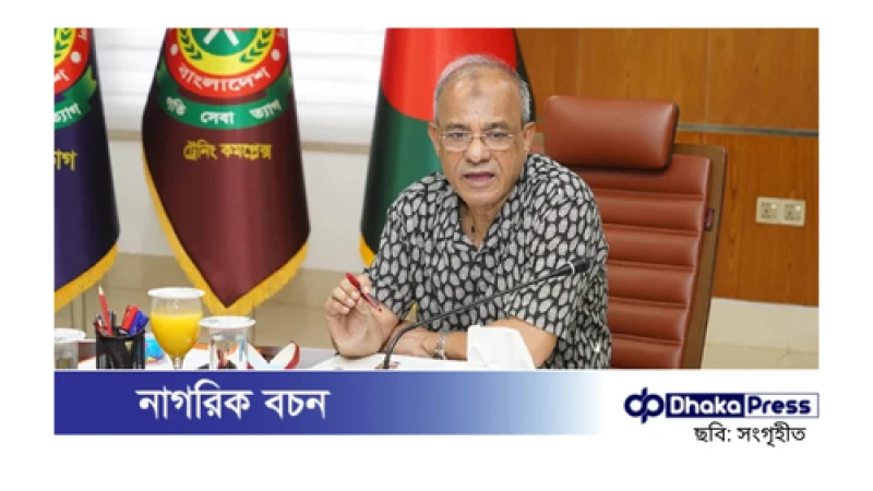 আওয়ামী লীগ নিষিদ্ধের বিষয়ে কিছু জানি না: স্বরাষ্ট্র উপদেষ্টা