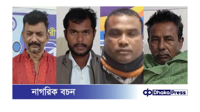 ‘ডেভিল হান্ট’: চেয়ারম্যানসহ আওয়ামী লীগের ৭ নেতাকর্মী গ্রেফতার 