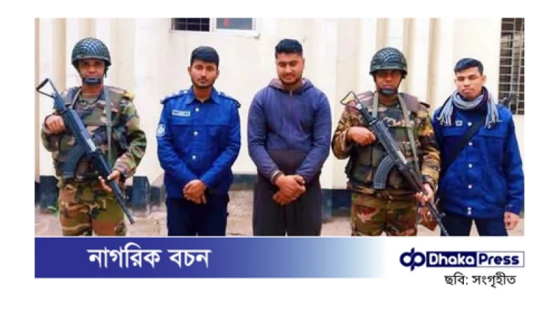 এসিল্যান্ডের ওপর হামলার চেষ্টা, সমন্বয়ক দাবি করা যুবক গ্রেপ্তার