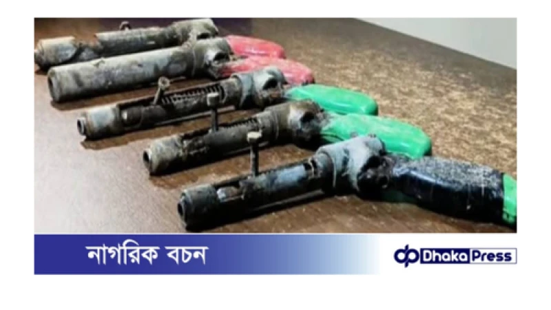 বাবুগঞ্জে পরিত্যক্ত অবস্থায় পাঁচটি আগ্নেয়াস্ত্র উদ্ধার
