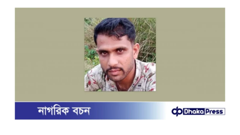 পুলিশের সামনে মারধরে আহত যুবকের হাসপাতালে মৃত্যু