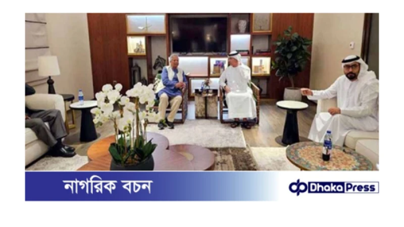 ওয়ার্ল্ড গভর্নমেন্ট সামিটে অংশ নিতে দুবাইয়ে প্রধান উপদেষ্টা