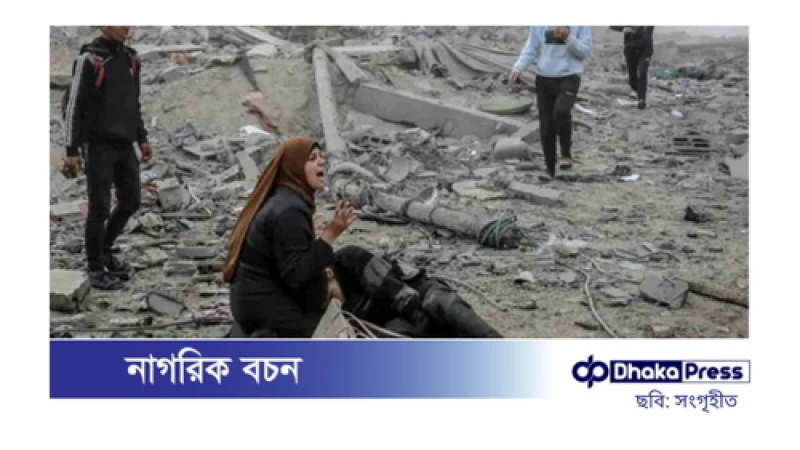 ফের গাজায় যুদ্ধ হলে আরও ভয়াবহ হবে: ইসরায়েলি প্রতিরক্ষামন্ত্রীর হুঁশিয়ারি